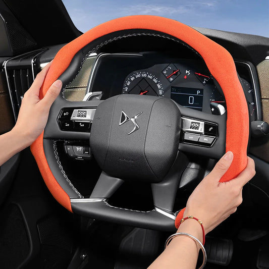 Premium Suede Snap-On Steering Wheel Cover | Anti-Slip & Durable for DS Automobiles