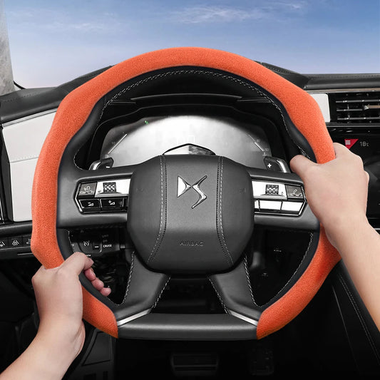 Premium Suede Snap-On Steering Wheel Cover | Anti-Slip & Durable for DS Automobiles